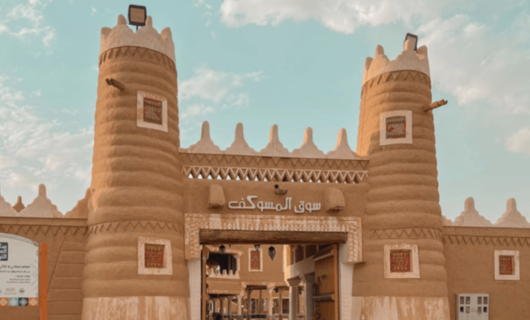 دور الجمعيات السياحية في تنشيط السياحة بمنطقة القصيم