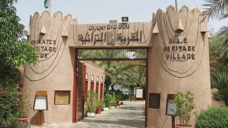 القرية التراثية في عيون الجواء.. ذاكرة تاريخية نابضة