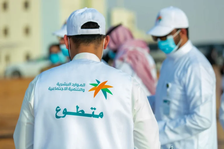 اهمية العمل التطوعي في القطاع السياحي بالقصيم