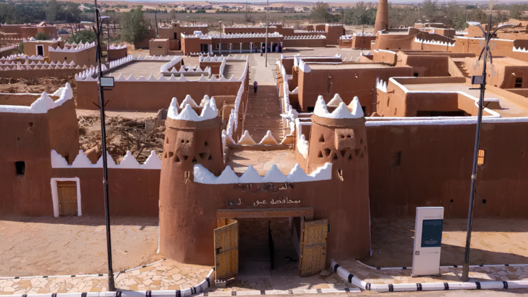 القرية التراثية